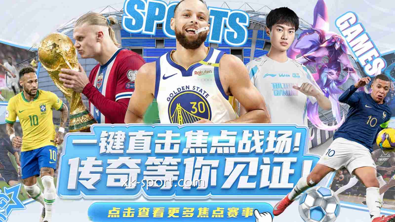 波胆怎么玩？在开云体育怎么玩2026世界杯波胆玩法？